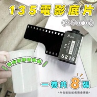 [Retro Color Film] Film 135 Pointy Camera Waterproof Retro