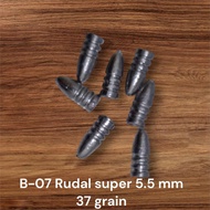 fishing wight mimis 5.5 mm B-07
