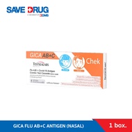 GICA FLU AB+C ANTIGEN (NASAL) ชุดตรวจโควิด ATK และชุดตรวจไข้หวัดใหญ่ ABCOVID กล่อง 1 ชุด