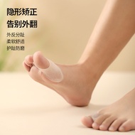 Toe Rectifier Toe Separator Small Toe Separator Thumb Valgus Correction Points Toe Separator Anti-Wear