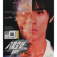 Album CD + VCD Jay Chou 周杰伦 - THE EIGHT DIMENSIONS 八度空间 (马版)