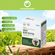 Atomy Rhodiola Rosea & Milk Thistle | 120 tablets, Authentic Korean Product, Vitality Protection