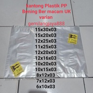 (VARIANT) PP Plastic Bag Size 15X30 / 6X10, Clear PP Plastic Bag/ PP Plastic Bag Cracker Plastic