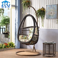 HY-# Rattan Hanging Chair Rattan Basket Rattan Chair Adult Indoor Outdoor Park Balcony Furniture Single Adult Swing Bask