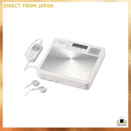 Ohm (OHM) Electric AudioComm Language Learning Portable CD Player White CDP-500N 03-7230