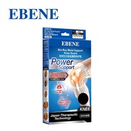 [Free Shipping !] EBENE Metal Support Knee Guard 1 Piece(Beige)