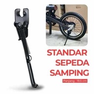Soldier Standard Bike Kickstand 16 Inch - H10