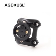 AGEKUSL Bike Computer Mount Bracket Carbon For Aceoffix C5 D10 Folding bike