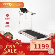 Zero Healthcare ZT-Q7 Treadmill