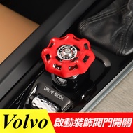 Volvo Volvo XC60 S90 S60 XC90 V60 V90 Modified Accessories Start Knob Decoration One-Button Start De