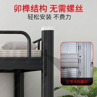 Iron Frame Bed High Lower Student Dormitory Bed Double Upper Lower Bed Upper Employee Iron Frame Bed