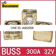 [優選]BUSSMANN汽車電瓶保險絲 BUSS熔斷器 MRBF-300-CH 32V 300A