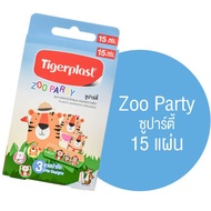 Tigerplast Plastic Zoo Party/Sheer/Clear/Animal Kingdom/Premium/Flexi ไทเกอร์พล๊าส พลาสเตอร์ - พลาสเ