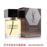 YSL 聖羅蘭 天之驕子 男士淡香水 100ml YSL 暗夜 男性淡香EDT禮盒 LA NUIT DE L'HOM