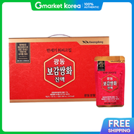 kwangdong |วัตถุดิบดั้งเดิม Bogaem Ssanghwa Essence 100 มล. 18 ซอง