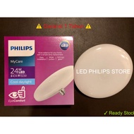 PUTIH Philips UFO Ceiling LED Light 24Watt 24Watt 24W 24W White