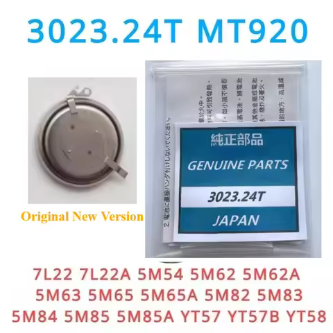 1pc MT920 3023.24T 3023-24T MT-920 for Seiko Kinetic Watch Rechargeable Battery Capacitor for Seiko 