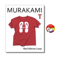 Sách - The T-Shirts I Love by Haruki Murakami | Japanese Literature /  Essays /  Memoir / Biography 