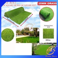25mm DIY ARTIFICIAL GRASS ROLL (2M X 25M) FAKE GRASS SYNTHETIC RUMPUT TIRUAN GULUNG BESAR
