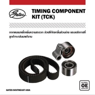 Gates Front Belt Micro-V 4PK845 | Honda B20Z D16Y Corolla AE101 4 Grooves 845mm