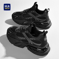 HLA/Hailan House Men's Shoes Popcorn Soft-Soled Running Shoes Summer All-Match Fashion Breathable He