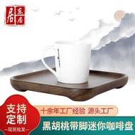 Black Walnut Mini Wooden Tray Tea Tray Coffee Cake Fruit Snacks 16cm with Feet Whole Wooden Tray