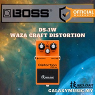 Boss DS-1W Waza Craft Distortion Pedal ( DS1W / DS 1W )
