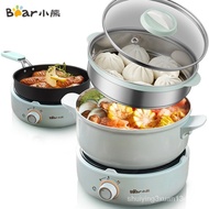 BearDHG-B25B2Electric Caldron Electric Food Warmer Electric Frying Pan Split Small Hot Pot Cooking All-in-One Pot Instant Noodles 2.5L