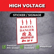 ⚠️Bahaya Signage, Danger Signage, High Voltage Signage PVC Sticker + Board