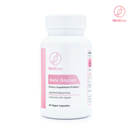 WellEver Beta Glucan 13/16 250 mg. 60 Capsules 1 กระปุก เวลเลเวอร์ เบต้ากลูแคน 250mg.