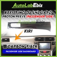 🔥CARBON FIBER🔥 Proton Preve Suprima KIRI Passenger Dashboard Panel Cover Refitting