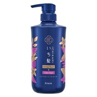 Ichikami 損傷修復和色彩護理護髮素幫浦 480ml