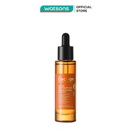 Tinh Chất Nghệ Hưng Yên Cocoon Sáng Da Mờ Vết Thâm C22 30ml