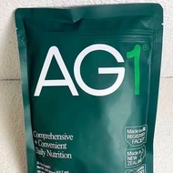 新西兰进口Athletic Greens AG1小绿粉30天袋装膳食营养粉非青汁New Zealand imports Athletic G20250804