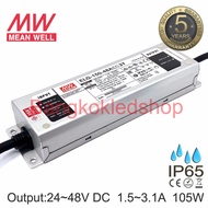 แอลอีดีไดรเวอร์ ELG-150-48A 3Y เพาเวอร์ซัพพลาย สำหรับแอลอีดี 3.13AMP 48VDC 105W ยี่ห้อ MEAN WELL (ม