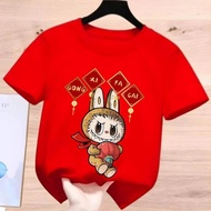 MYSTIQUE.ID - BAJU KAOS IMLEK/SINCIA/CHINESE NEW YEAR 2025 - LABUBU GONG XI FA CAI - CNY 2025