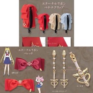 美少女戰士 髮夾 耳環(耳針/耳夾)