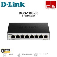 D-LINK DGS-1100-08 (8-Port Gigabit Smart Managed Switch)