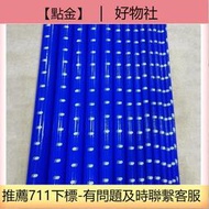 汽車改裝矽膠米管水管渦輪增壓管耐高溫真空管夾 管煞車管廢