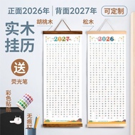 2026-2027 Clock Card Calendar Plan Schedule Couple Argument Records All Year Record Annual Calendar 