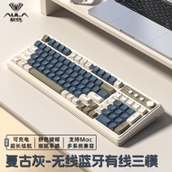 Tarantula S99 Wireless Bluetooth Keyboard Mechanical Feel Laptop Office Gaming Game Wired F High-Val