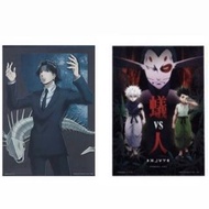 全職獵人Hunter x Hunter 一番賞海報 奇犽 小傑 團長 庫洛洛