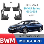 Suitable for 17-23 BMW 5 Series Mudguard BMW G30 G38 Car Mudguard Leather Accessories