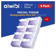 [Carton deals] Aiwina 100% Original Wood Pulp Biodegradable Ultra Soft Facial Tissue (18cm x 200's x