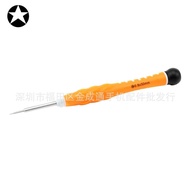 4 Multifunctional Batch~7 Combination Screwdriver Set 10 Sets Repair Tool Screwdriver O7IP