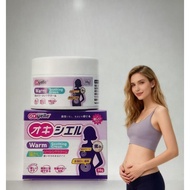 Formula Panas HBI2, Urutan Lembut, Mudah Diserap, Menenangkan