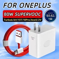 compatible with OnePlus 80W SuperVOOC UK Fast Wall Charger for OnePlus 10T/10 Pro/11R 5G/13T chargin