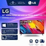 LG 65" HDR10 Smart 4K UHD AI ThinQ QNED LED TV 65QNED70ASA | smart TV televisyen pintar 智能电视 4K Goog