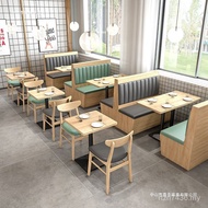 Simple Restaurant Burger Milk Tea Back Wall Snacks Dessert Table Chair Card Holder Hotel Combination