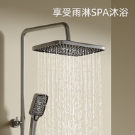 A-6💝Germany Shower Head Set Shower Head Household Shower Copper Constant Temperature Shower Bathroom Set BTTM